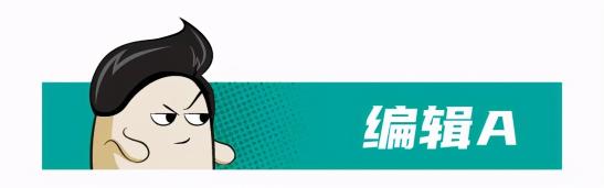 10万购车不知怎么选？不吹不黑，热门神车实力对比