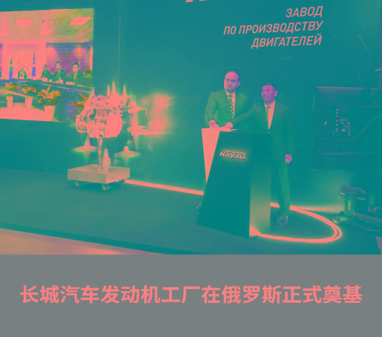 上周汽车新闻汇集，这些资讯与你相关吗？