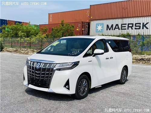 丰田保姆车埃尔法报价|2020款车身尺寸 