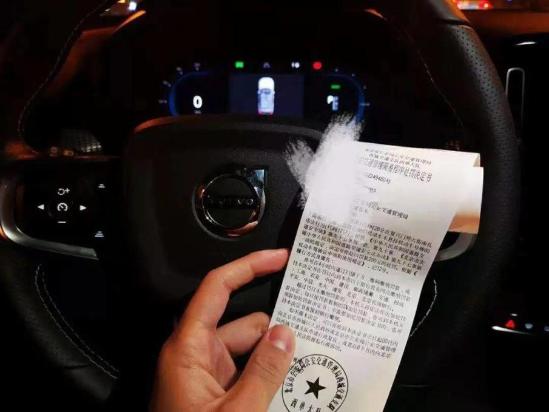 沃尔沃试驾车临牌过期，试驾媒体被扣12分，厂商也有苦衷？