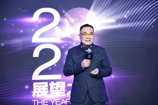 朱嘉明获新商业公民-瞭望前行者奖，艾兰得常亮获企业成就大奖