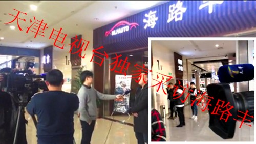 全新保时捷帕拉梅拉颜值轿跑缔造非凡出售