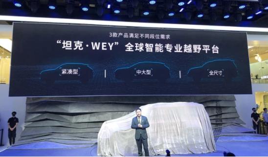 长城2021年新车规划：M6要换内饰，还有带大梁MPV！