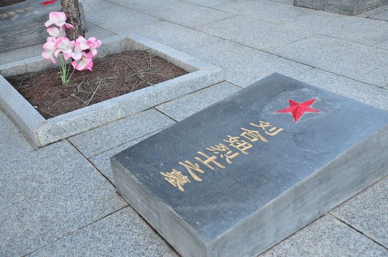 这次自驾游有意义：我与奇瑞捷途寻访抗美援朝遗迹之二