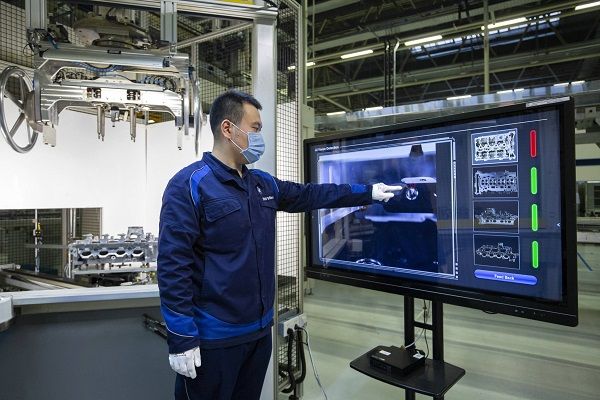 华晨宝马应用创新AI技术高效生产高品质汽车