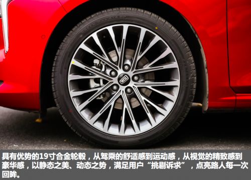 去了一趟厦门，一不小心与全新第三代奔腾B70“确认眼神”