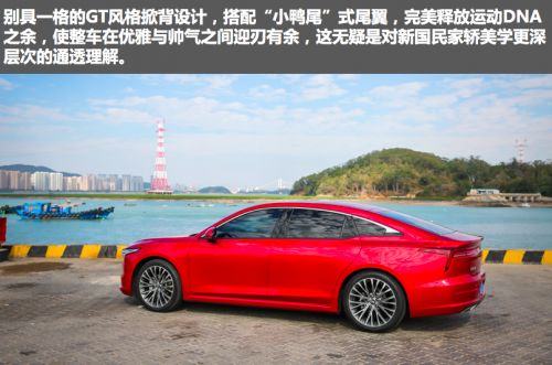 去了一趟厦门，一不小心与全新第三代奔腾B70“确认眼神”