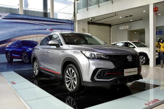 究竟变了哪儿？抢先体验新款长安CS85 COUPE
