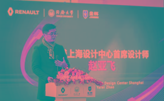 物流用车未来会成什么样？这次设计大赛脑洞大开
