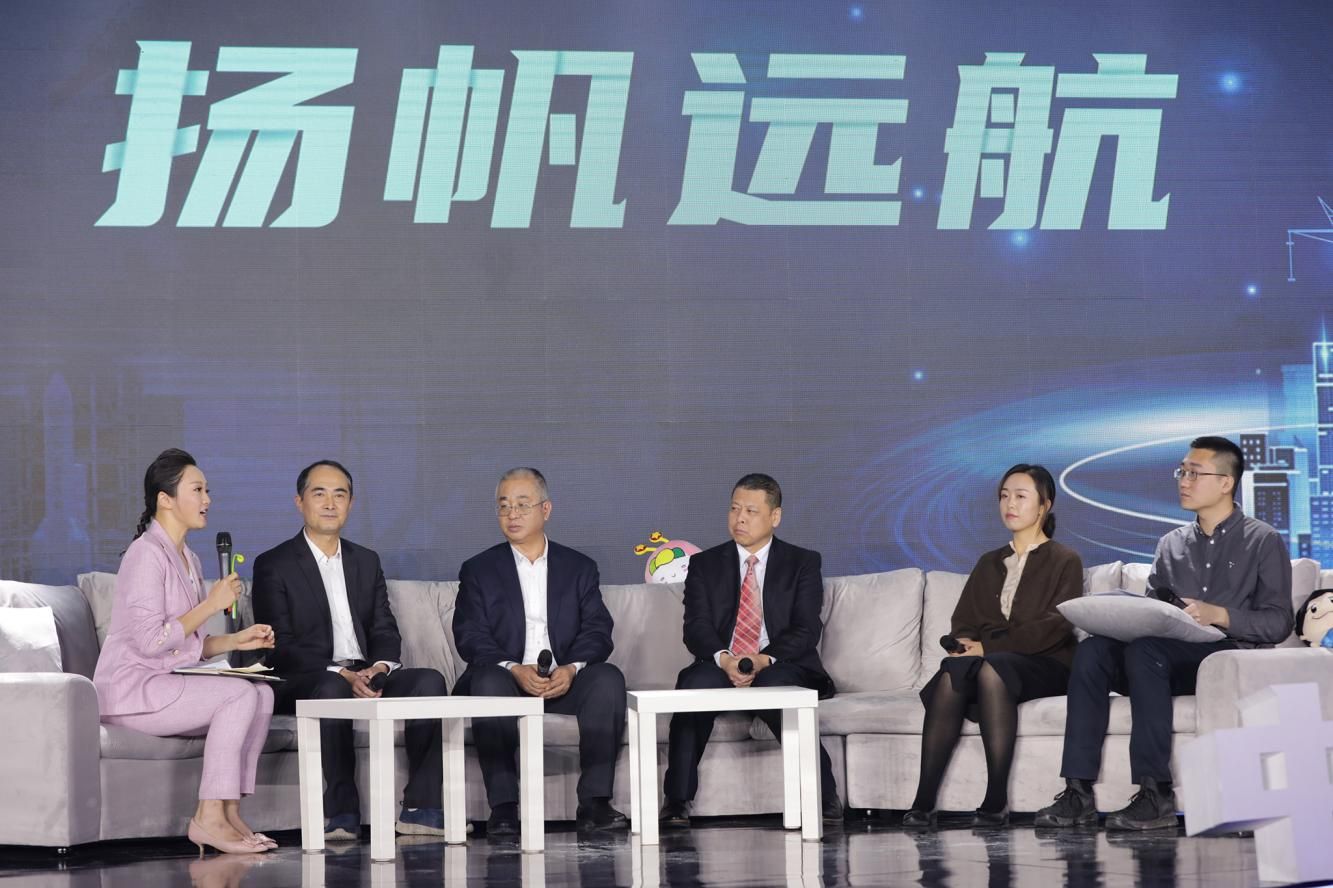第五届“中国制造日”：制造强国 轮到这届年轻人接棒了！