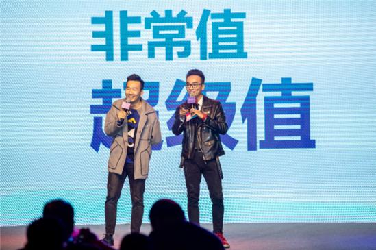 终身免保才靠得住 艾瑞泽5 PLUS 售6.99 万起正式上市
