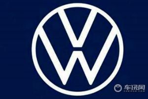 大众汽车品牌2020年在我国终端销售新车超过285万辆