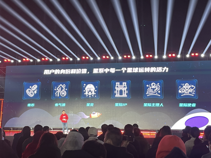 初恋大狗H6带火了哈弗的2020 弗星系生态将点亮哈弗的未来