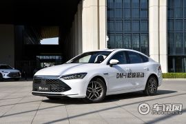 比亚迪-秦 PLUS DM-i