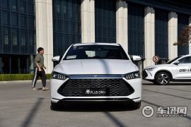 比亚迪-秦 PLUS DM-i