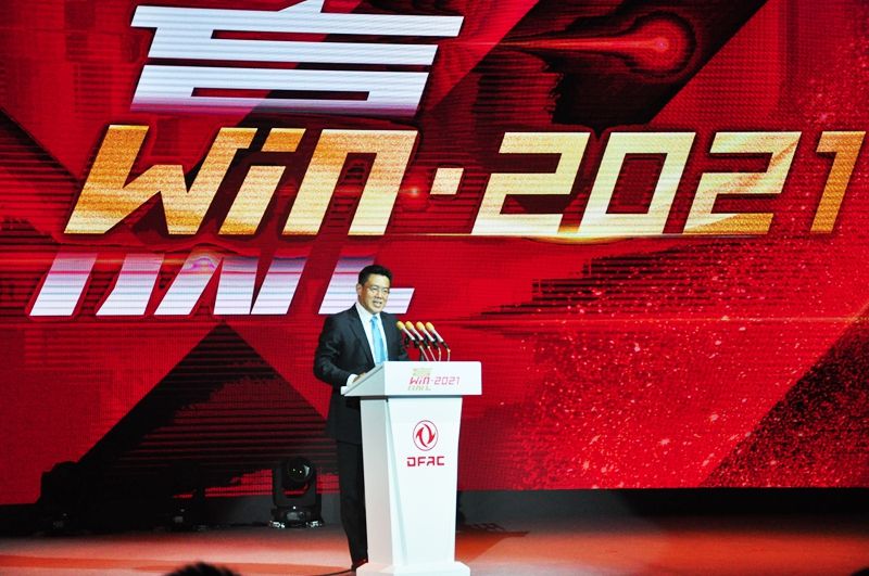 东风汽车股份赢得开门红 1月份同比增长44%
