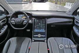 上海汽车集团-MARVEL R-2021款 后驱PRO版