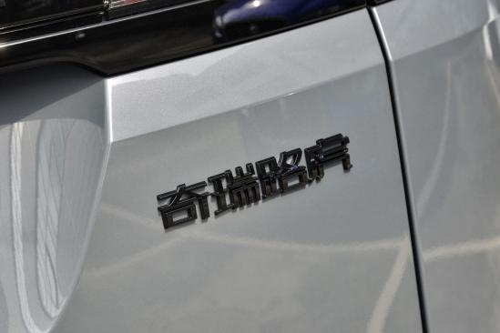 只是变了个颜色？路虎揽胜极光曜黑版值不值得买