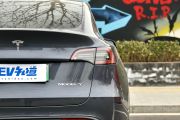 TESLA-MODEL Y-长续航全轮驱动版