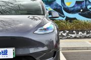 TESLA-MODEL Y-长续航全轮驱动版