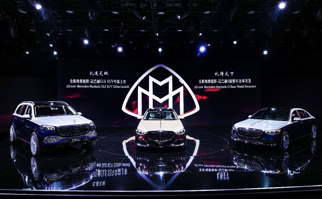 造型最具争议，全新迈巴赫S级将于年内上市，应该支持还是唾弃？