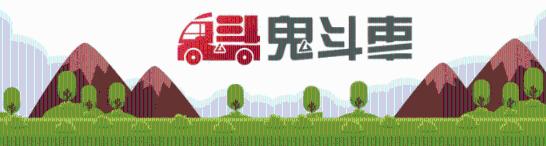 新知达人, 比哈弗H6好看 奔腾T55牛犇版配置与性能到底有多牛?