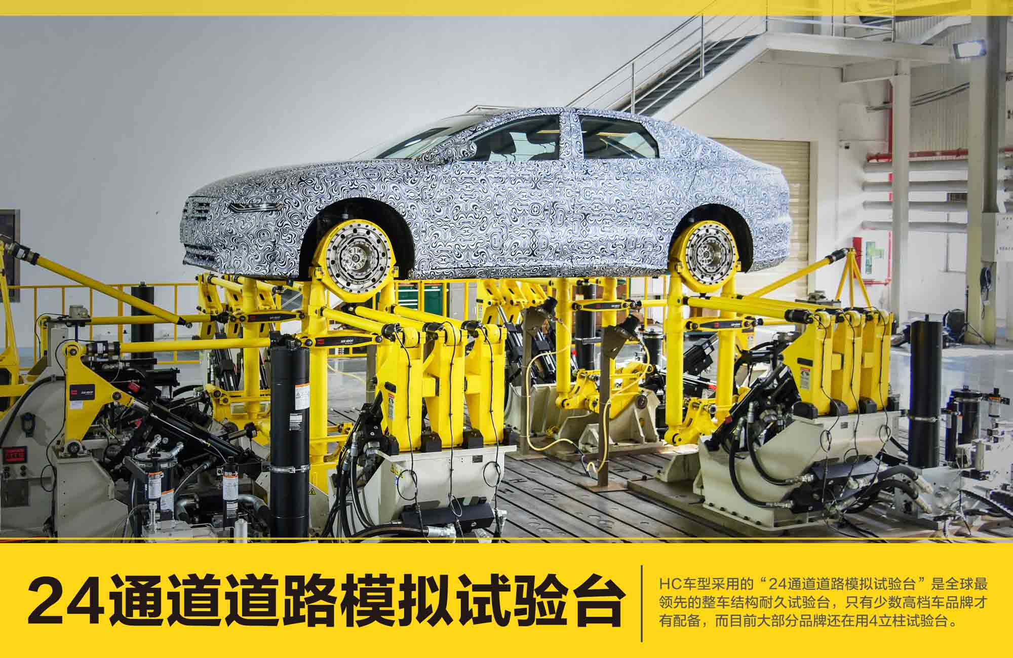 比亚迪“真狠” 为了品质直接干废了500台汉