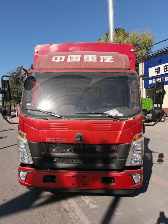 重汽豪沃4米2宽体高栏北京报价多少现车