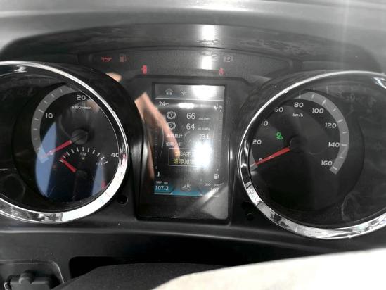 重汽豪沃4米2宽体高栏北京报价多少现车