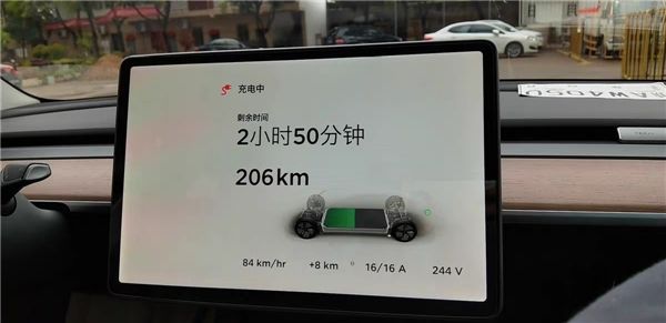 特斯拉家用充电桩买哪种好官方充电桩还是第三方