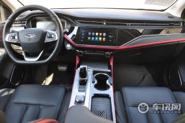 奇瑞汽车-艾瑞泽5 PLUS-小泽 1.5T CVT智PLUS  ￥9.99