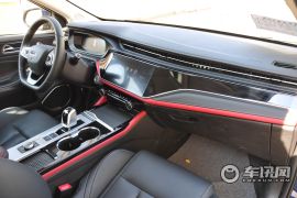 奇瑞汽车-艾瑞泽5 PLUS-小泽 1.5T CVT智PLUS  ￥9.99