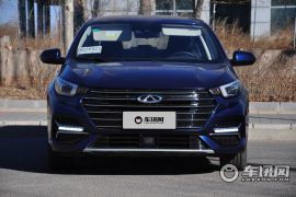 奇瑞汽车-艾瑞泽5 PLUS-小泽 1.5T CVT智PLUS  ￥9.99