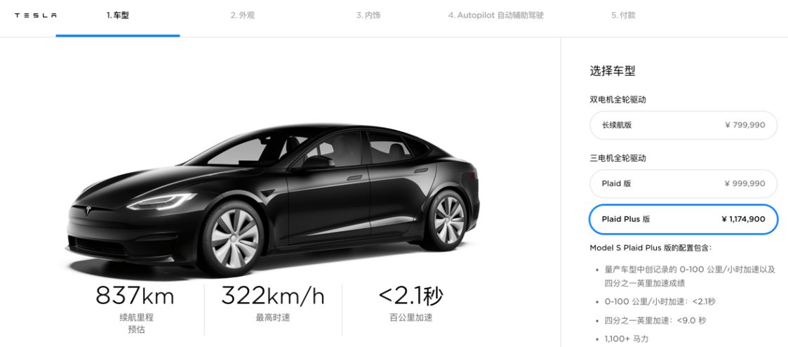 news_0_0_B0A4658C03ADFC1B01A35B8A931C7E68.png