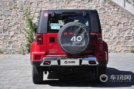 北京汽车-北京BJ40-2.0T 自动四驱致敬 2020版至尊型  ￥20.2