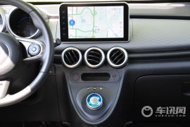 长城汽车-欧拉黑猫-351km豪华型  ￥7.98