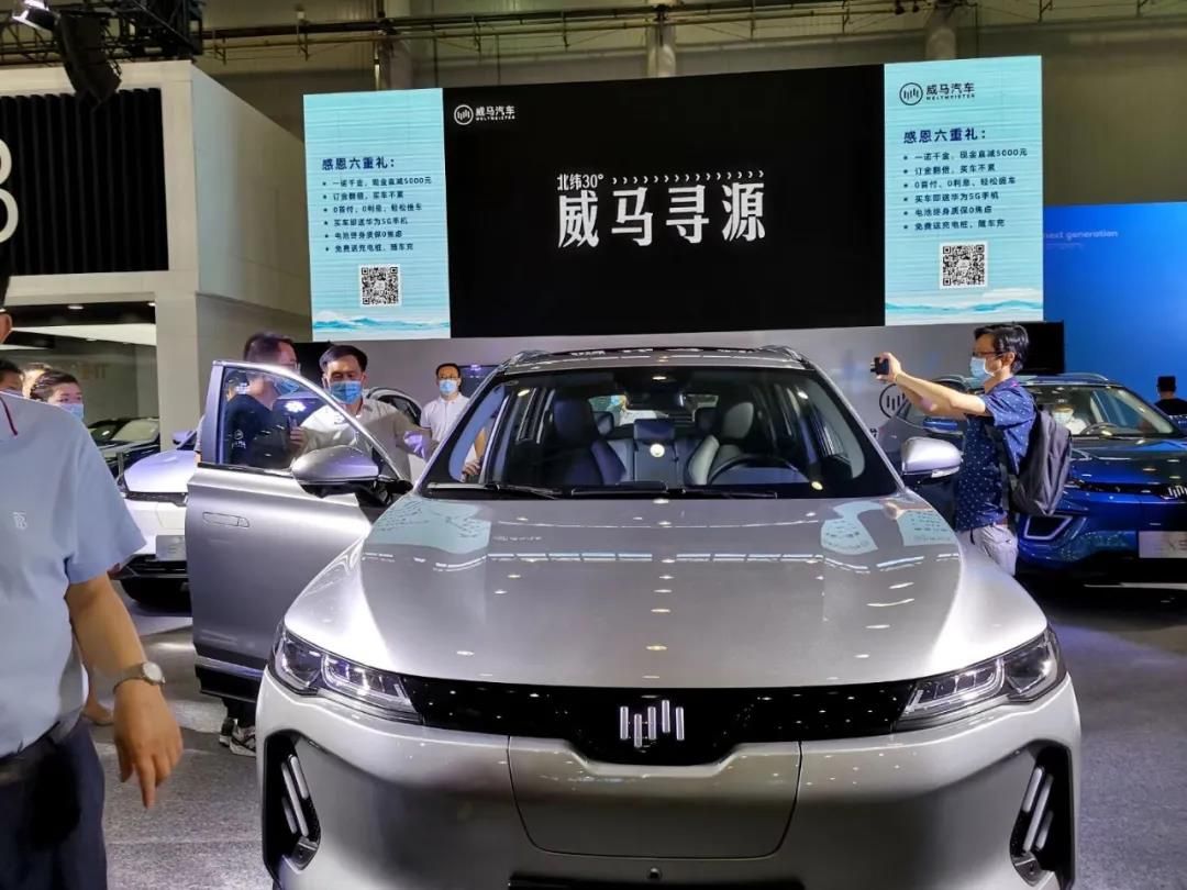 华中国际车展吹响集结号，新能源品牌争相出王炸！