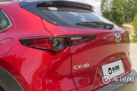 长安马自达-马自达CX-30 -2.0L 自动尊悦型   ￥17.19