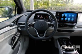 一汽-大众-ID.4 CROZZ-长续航PRO两驱版   ￥23.99