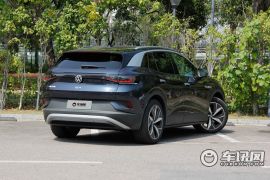 一汽-大众-ID.4 CROZZ-长续航PRO两驱版   ￥23.99