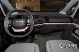 宝骏-宝骏Plus 星际智趣版   ￥7.78