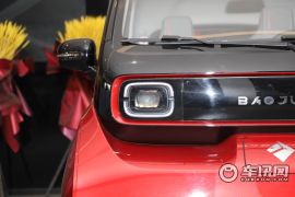 宝骏-宝骏Plus 星际智趣版   ￥7.78