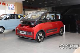 宝骏-宝骏Plus 星际智趣版   ￥7.78