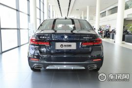 华晨宝马-宝马5系-525Li M运动套装  ￥42.69