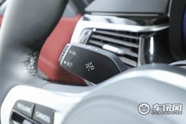 华晨宝马-宝马5系-525Li M运动套装  ￥42.69