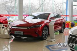 比亚迪-汉-EV 超长续航版尊贵型