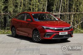 上汽集团-荣威i5-基本型  ￥0.0