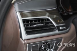 宝马(进口)-宝马7系-730Li 豪华套装  ￥82.8