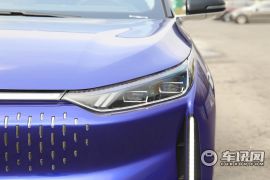 一汽奔腾-奔腾E01-量子波型定制版   ￥21.58