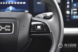 爱驰汽车-U5-U5 PRO  ￥22.99